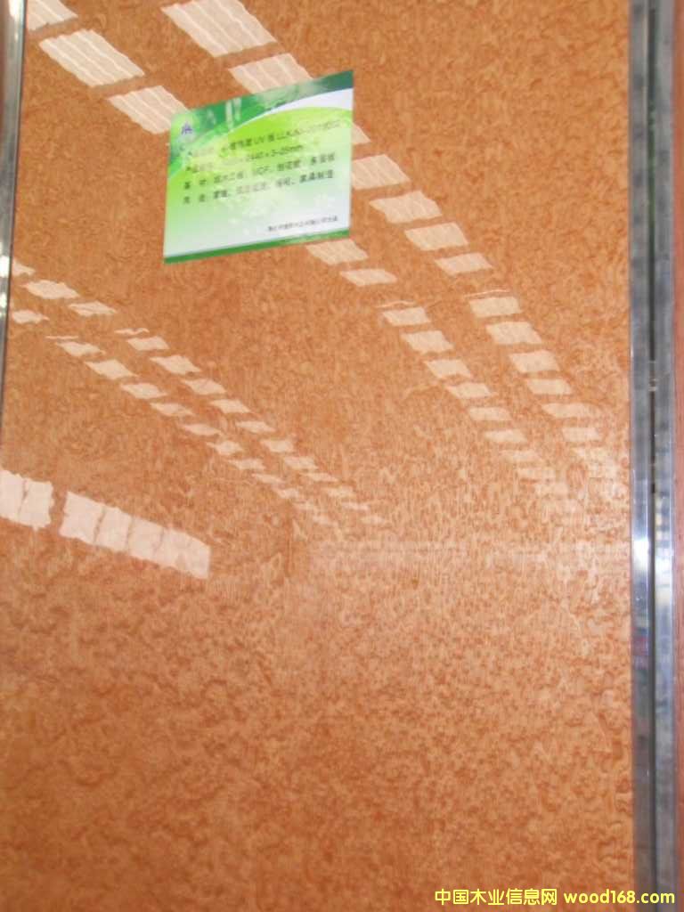 13�������h(hu��n)����ĥUV�Ҿ߰�