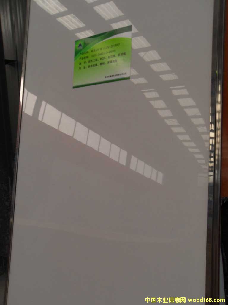  18�������h(hu��n)��UV�ٻ���