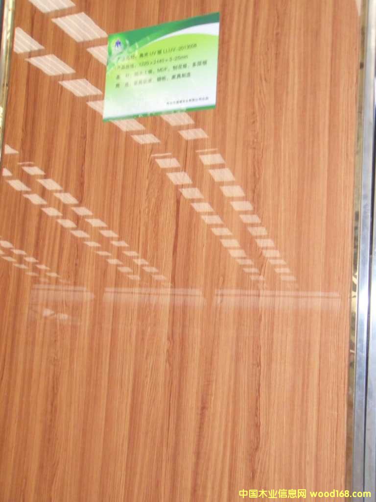 7�������h(hu��n)������UV�Ҿ߰�