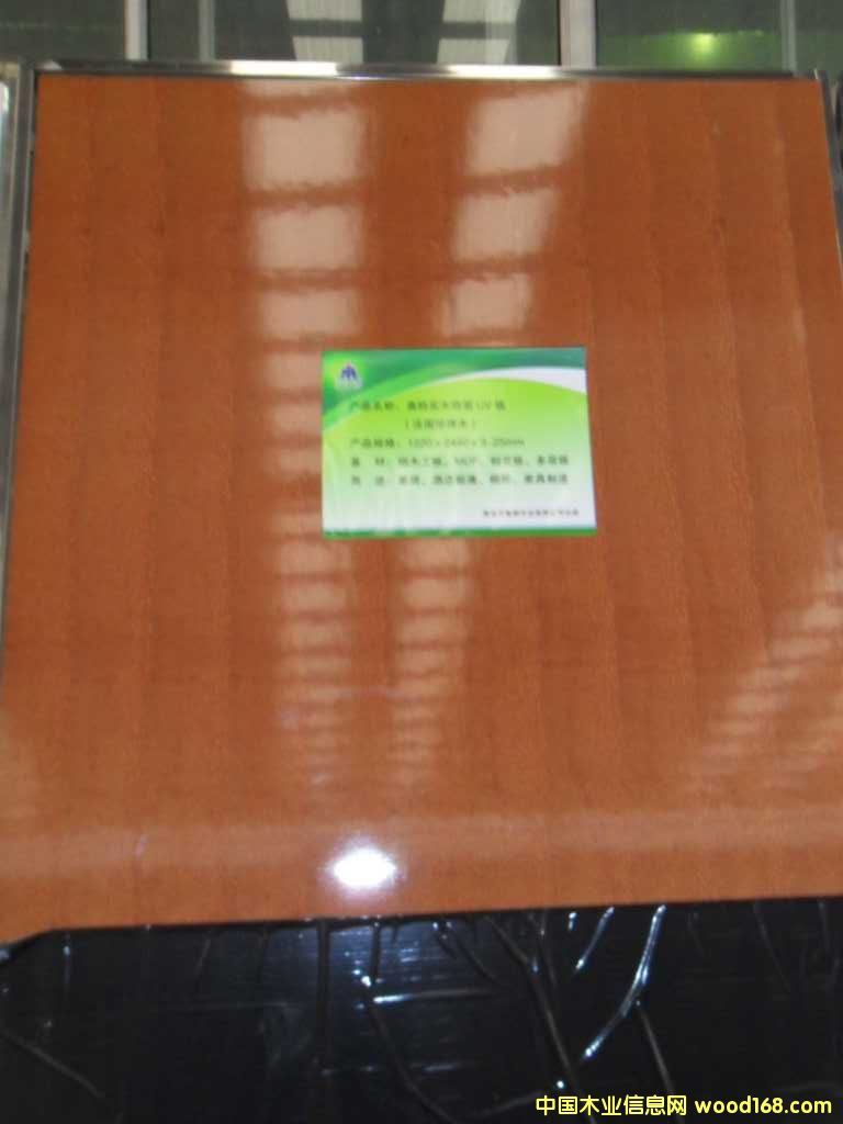 25������E1�oȩUV�Ҿ߰��Ԕ��(x��)��B