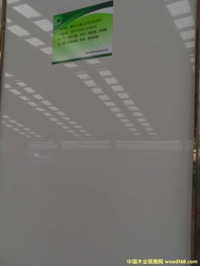 6������E2�h(hu��n)��UV�Ҿ߰�