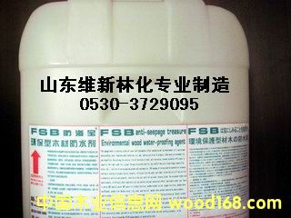 ���b���������Ԕ����B