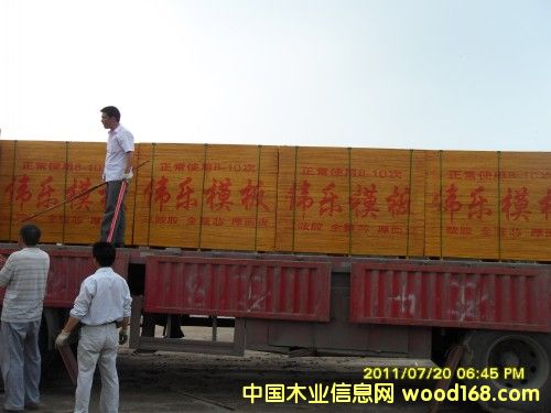 �c(di��n)���鿴��Ϫ����ģ��S�҃r��W(w��ng)��Ԕ��(x��)�Y��