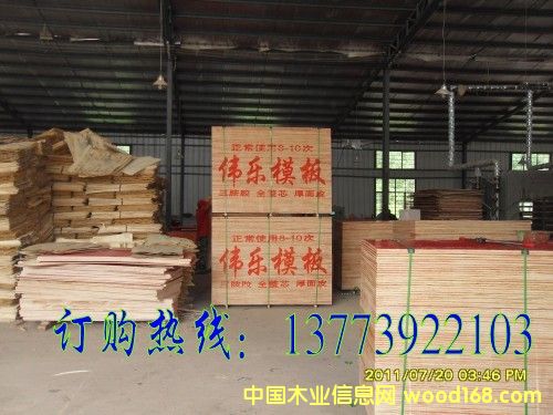 �c(di��n)���鿴��ꖽ���ģ��r���Ԕ��(x��)�Y��