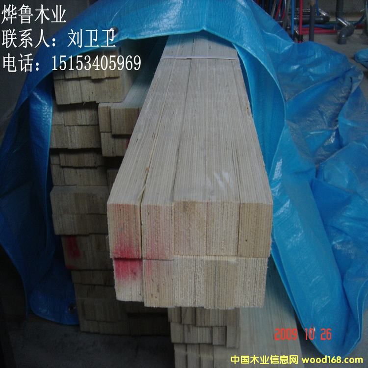 LVL���ǵ�Ԕ��(x��)��B