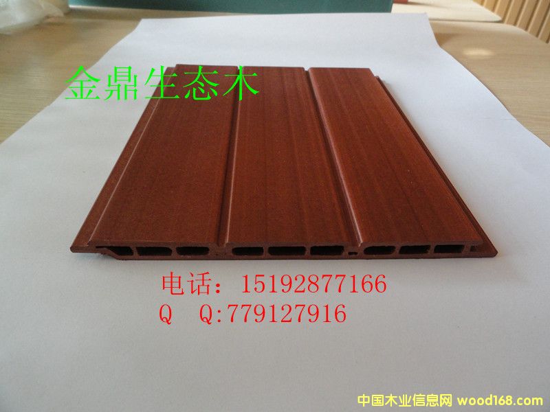 �����B(t��i)ľ150ƽ���