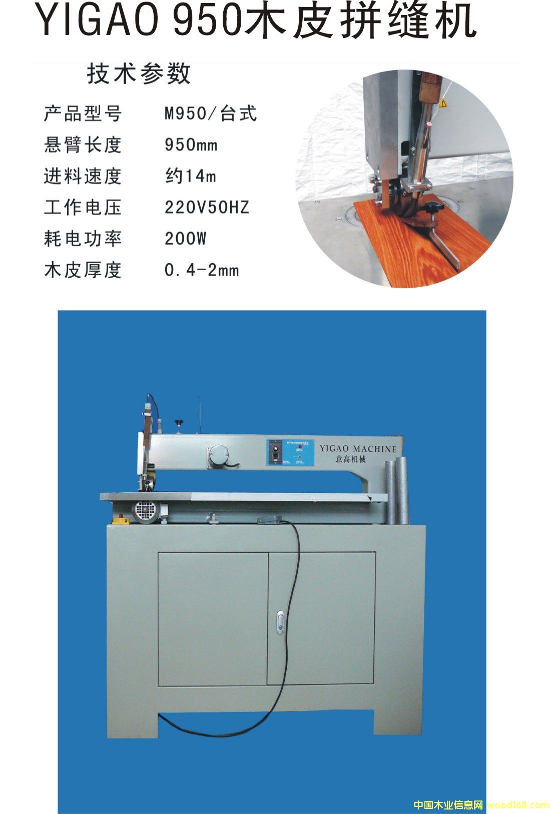 �c(di��n)���鿴ƴ�p�C(j��)�Ŵ�DƬ