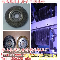 늳ؘO����ĥ����䓽z݆��Ԕ����B