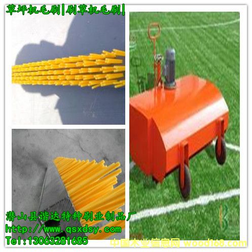 ��ƺˢ�ݙC�lˢ��Ԕ����B