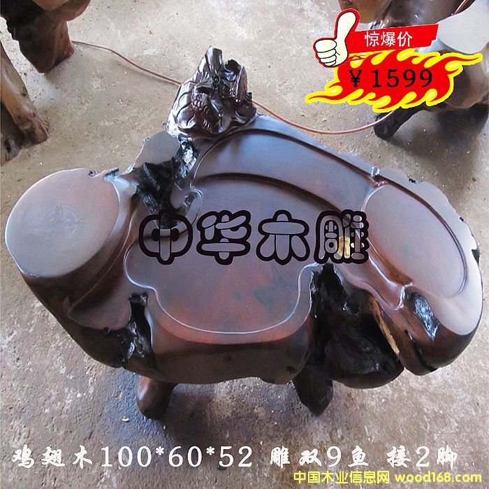 �u��ľ�����׵�Ԕ����B