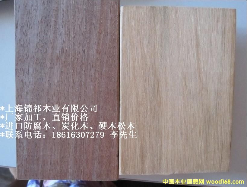 巴勞的詳細介紹