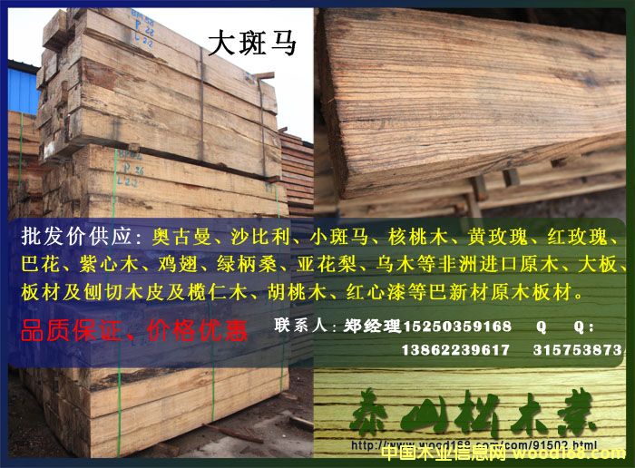 ����R��Ԕ��(x��)��B