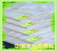 ���f��15mm������Ӱ�-�Ҿ߼�