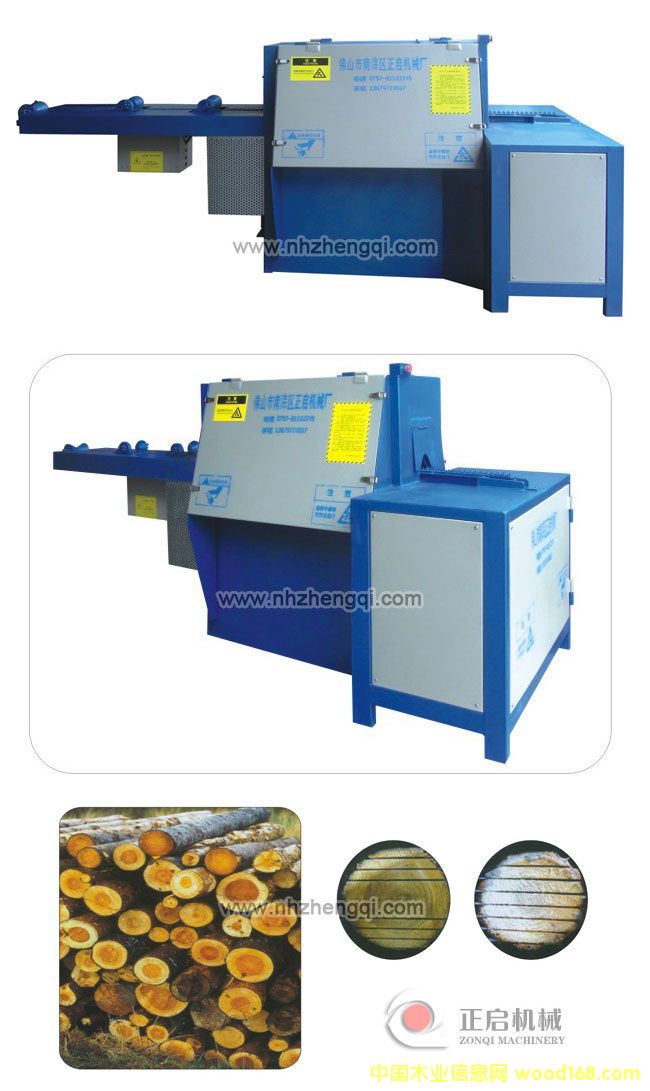 ԭľ��Ƭ䏵�Ԕ����B