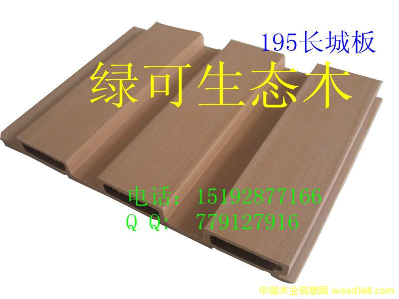 �����B(t��i)ľ195�L�ǰ��Ԕ����B