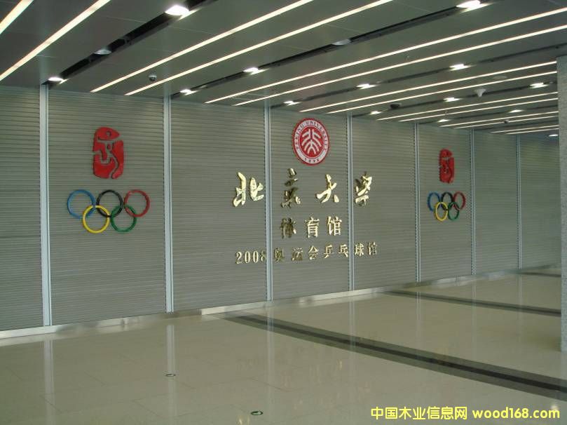 �D�ܳ���ˮ��Ļ����Ԕ��(x��)��B