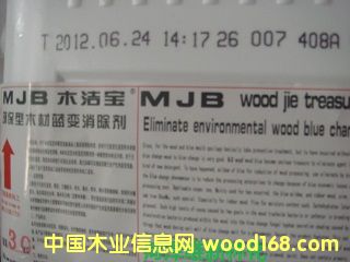 ��ľ�Ҿ��{׃������