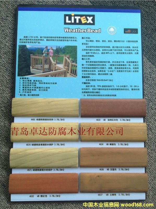 �����R��˹����ľ�����Ԕ��(x��)��B