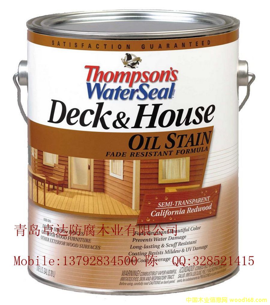 ������ķ�d��Ԕ��(x��)��B