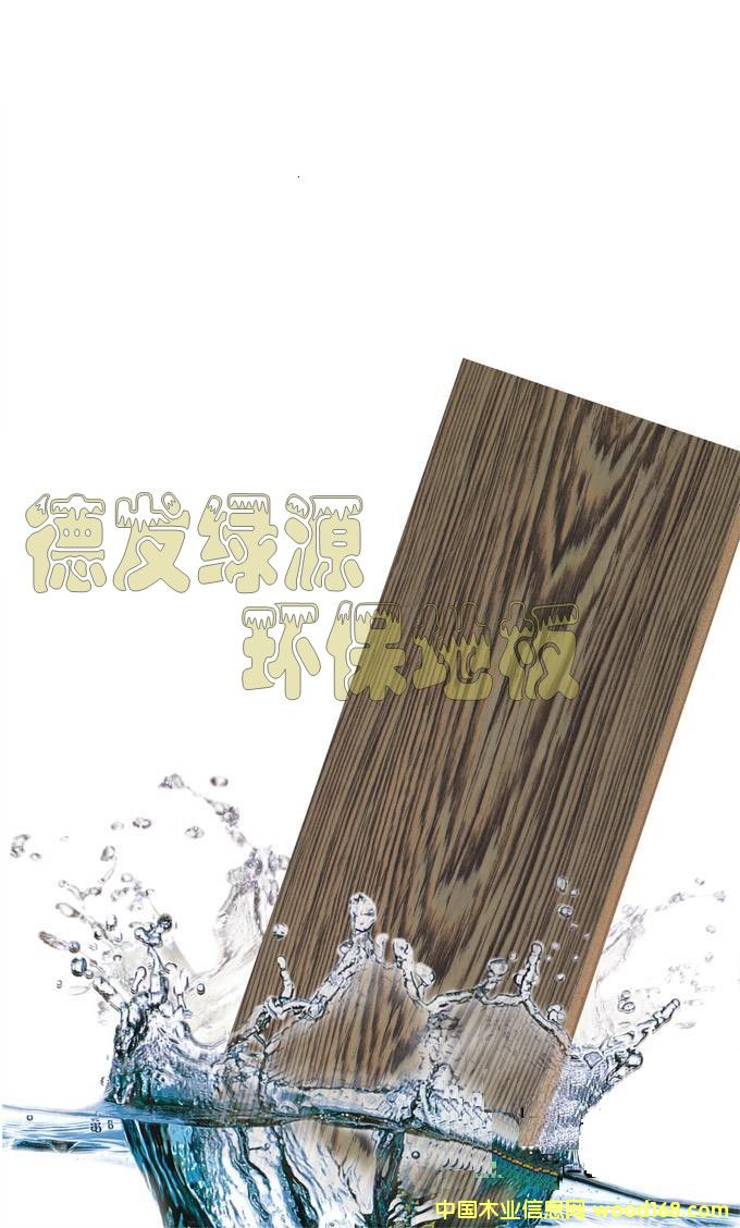 �°l(f��)�GԴ �h(hu��n)���ذ��Ԕ��(x��)��B