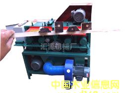 ����䏵�Ԕ��(x��)��B