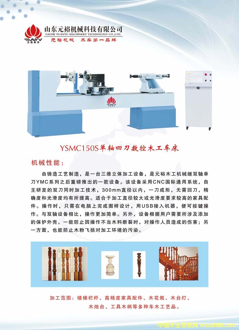 Ԫԣ�C(j��)е ľ��܇(ch��)�� ��(sh��)��ľ��܇(ch��)����Ԕ��(x��)��B