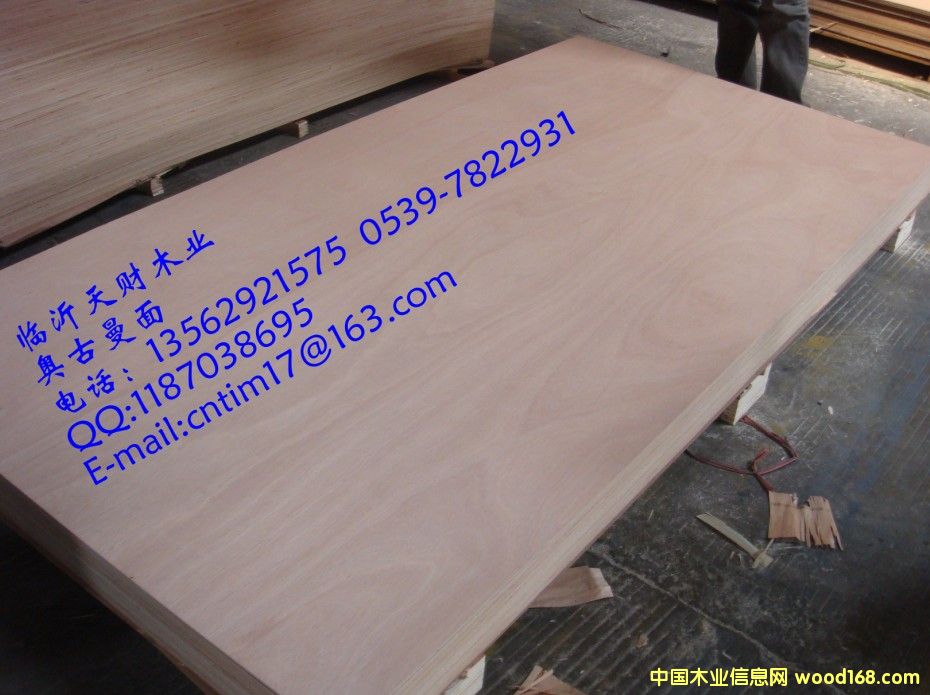 �c(di��n)���鿴�Ҿ߰�Ŵ�DƬ