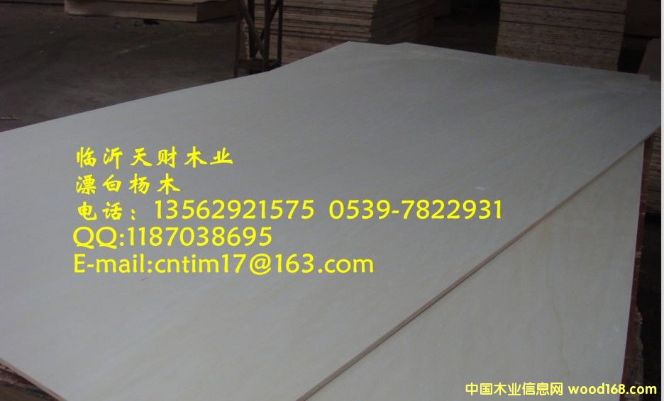 �c(di��n)���鿴Ư�ח�ľ��ȫ��о�Ҿ߰�Ŵ�DƬ