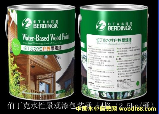 ����ľ�݌������Ԕ��(x��)��B