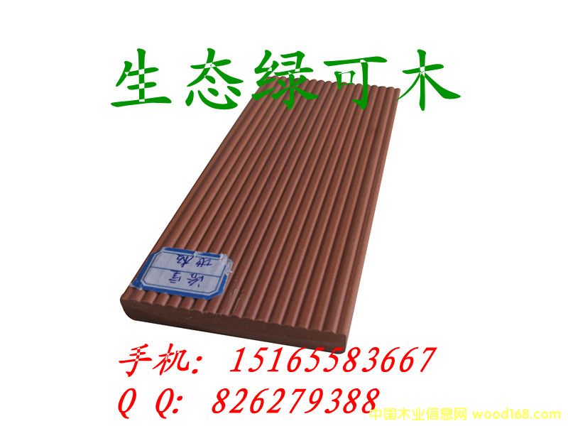 �c(di��n)���鿴�����B(t��i)ľ70�l(w��i)ԡ�ذ�Ŵ�DƬ