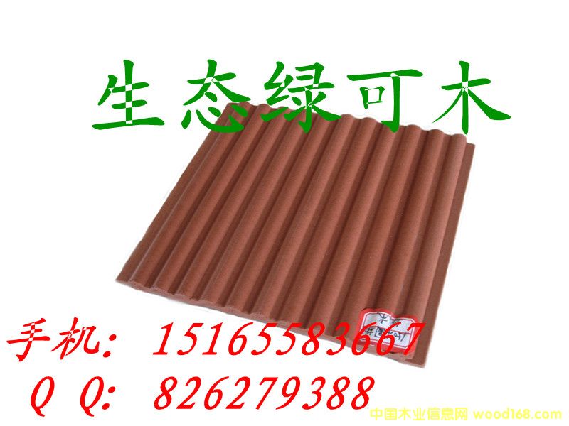 �c(di��n)���鿴���B(t��i)�G��ľ150С�A��Ŵ�DƬ