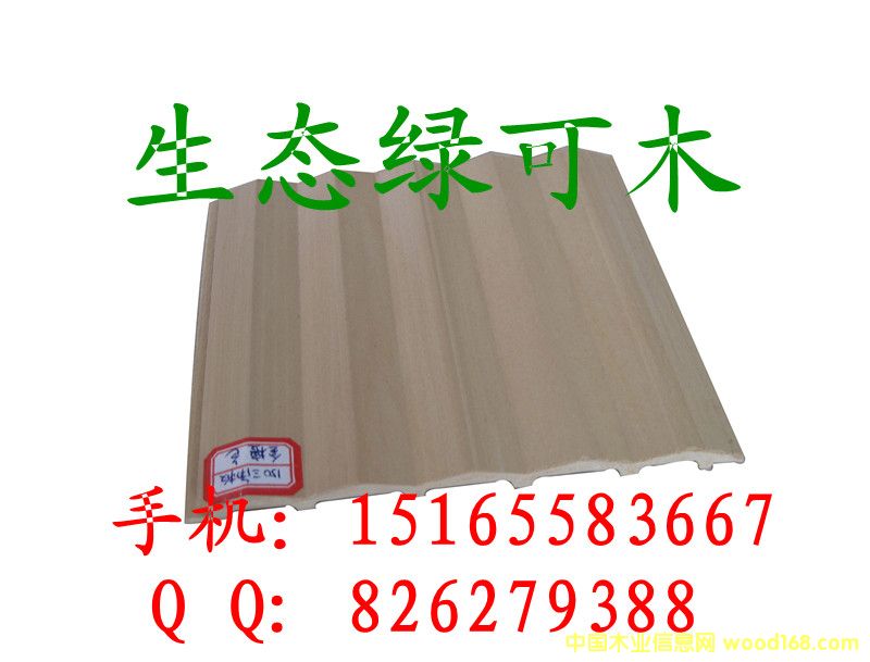 �c(di��n)���鿴���B(t��i)�G��ľ150���ǰ�Ŵ�DƬ