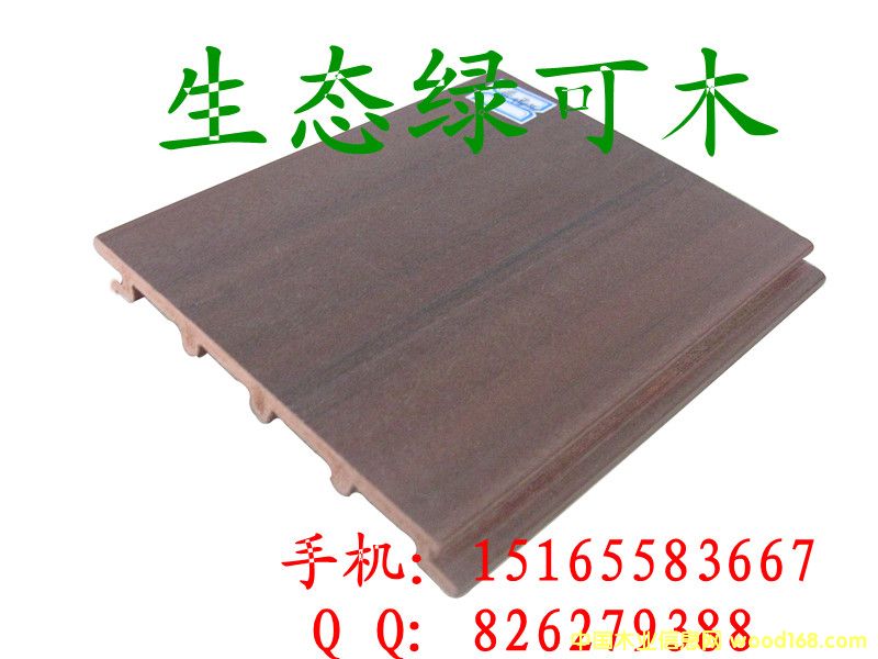 �c(di��n)���鿴���B(t��i)�G��ľ150�B����Ŵ�DƬ