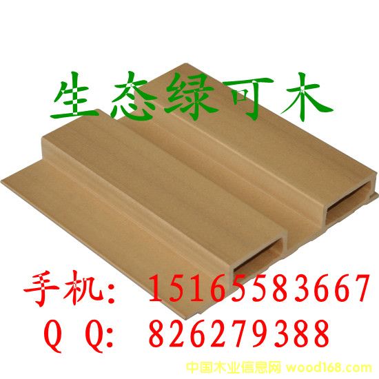 �c(di��n)���鿴���B(t��i)�G��ľ137�L�ǰ�Ŵ�DƬ