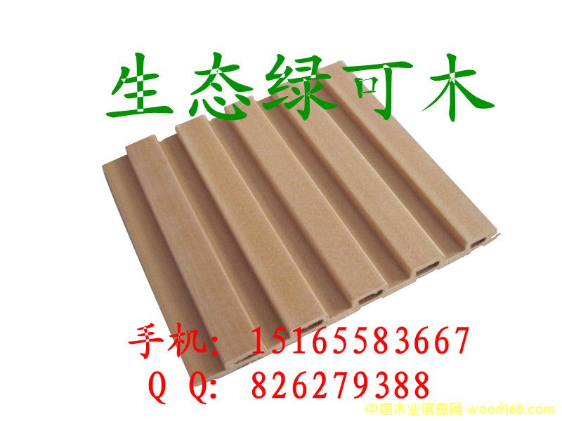 �c(di��n)���鿴���B(t��i)�G��ľ150�L�ǰ�Ŵ�DƬ