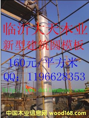 ľ�ƽ����Aģ���Ԕ��(x��)��B