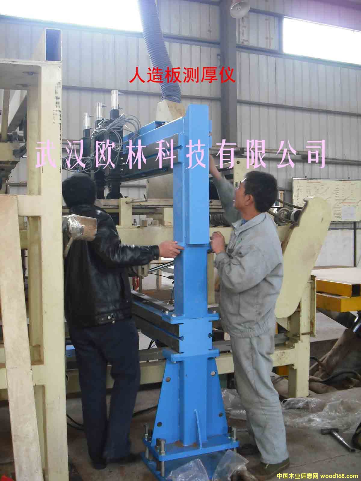 ������ھ��y(c��)��x��Ԕ��(x��)��B