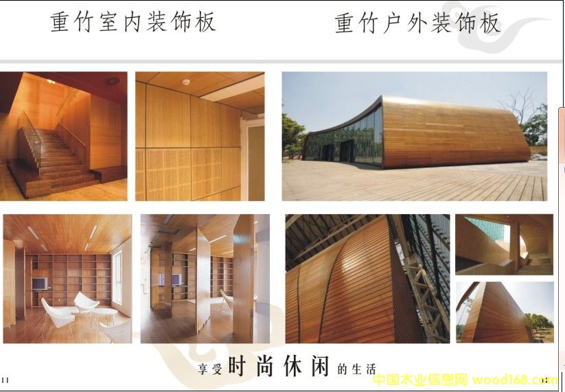 ����Ʒ�b��Ԕ��(x��)��B