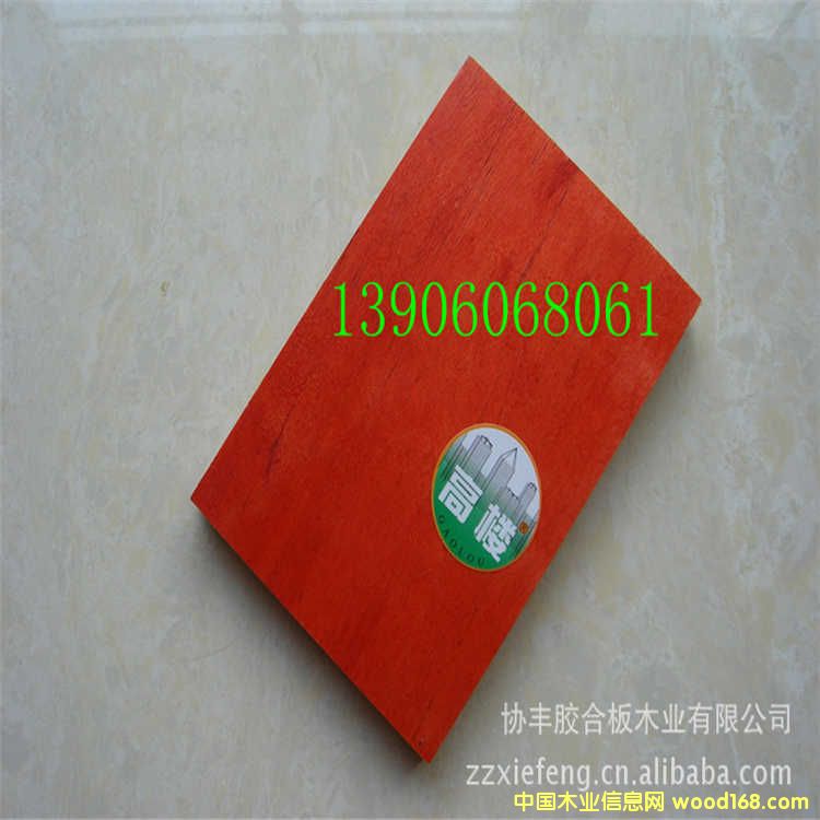 ����ģ���Ԕ��(x��)��B