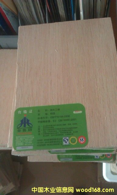 ��������ľ����Ԕ����B