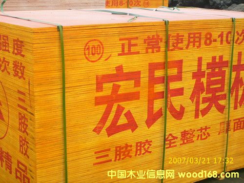 ��ꖽ���ģ��r(ji��)���Ԕ��(x��)��B