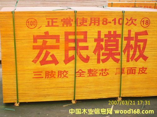 ���K������ģ���Ԕ��(x��)��B