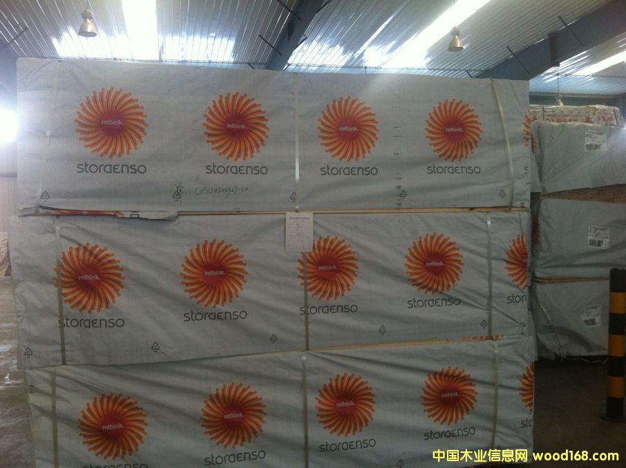 �Ϻ������ɵ�Ԕ��(x��)��B