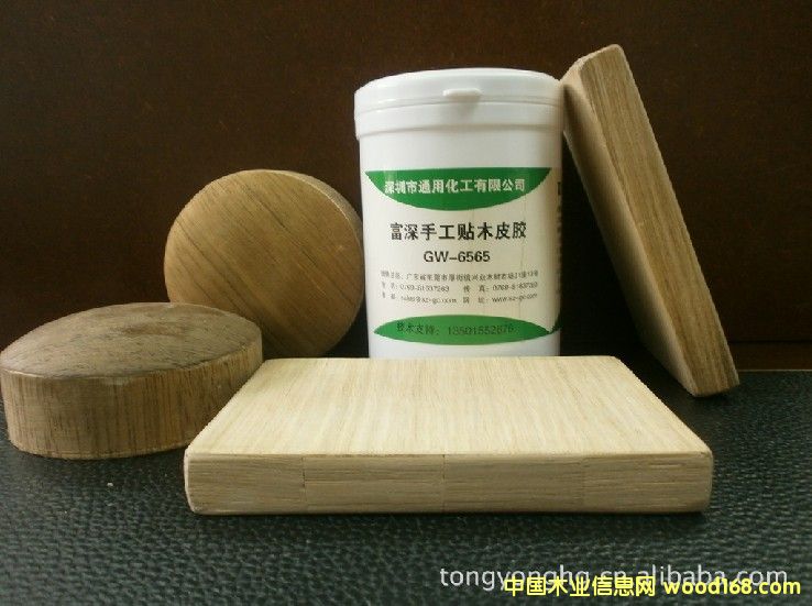 Jowat�z��ƴ���z��ָ���z��Ԕ����B