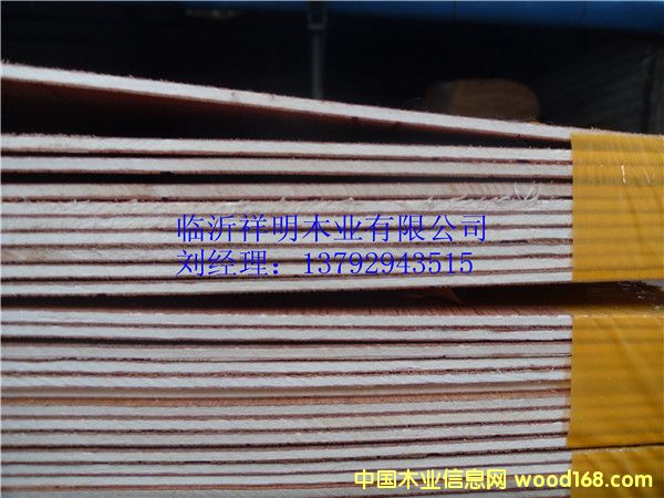 �z�ϰ屡���Ԕ��(x��)��B