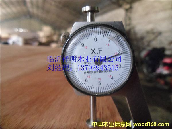 �z�ϰ�2.1mm���ϰ��Ԕ��(x��)��B