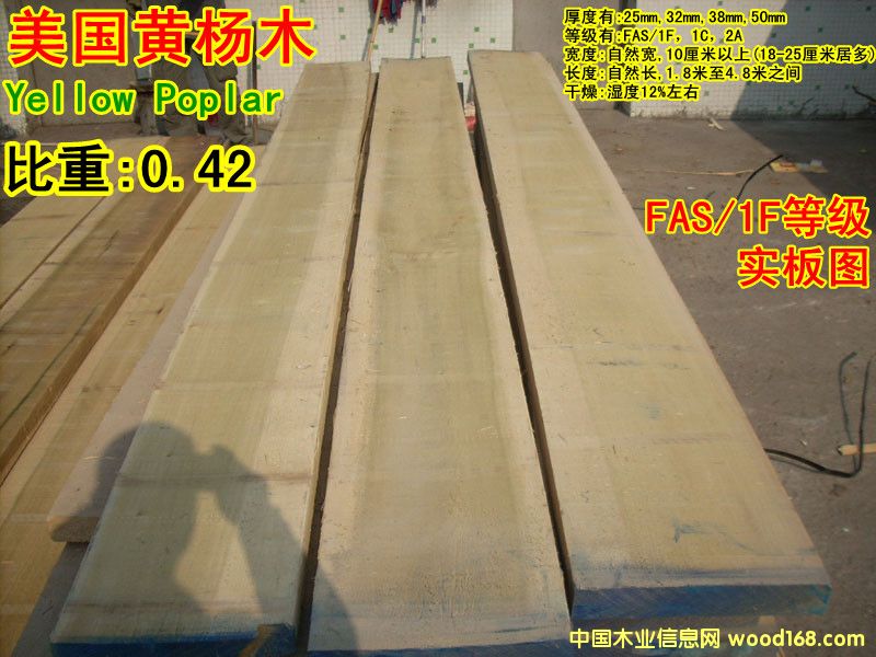 ����(gu��)�S��ľ��Ԕ��(x��)��B