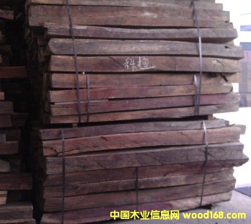 非洲小葉紫檀 非洲小葉紫檀