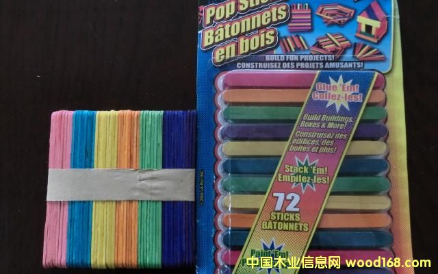 染色的詳細(xì)介紹