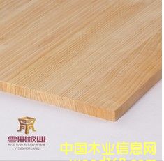 �����Ɍ�(sh��)ľ���Ԕ��(x��)��B